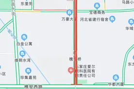 工期2个月！明晚中华大街改造施工开始，3路、8路等13条公交线路调整图片