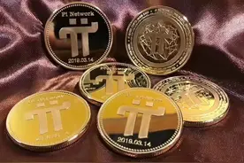 2020年最有可能让你暴富的数字货币，没有之一图片