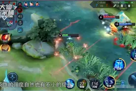 诸葛亮迎地震级更新，双技能增强位移赛韩信，大仙：T0法王预定图片