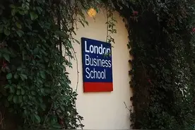 留学事务所 | 欧洲商学院，一年就毕业的商科硕士图片