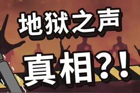 “超深科拉钻井”被永久封锁苏联人究竟挖到了什么？图片