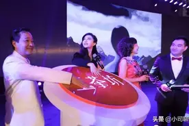 范冰冰又惹麻烦！涉案金额高达530亿图片