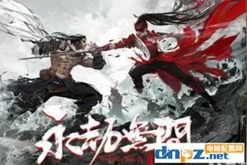 永劫无间电脑配置推荐 低中高档永劫无间电脑配置单图片
