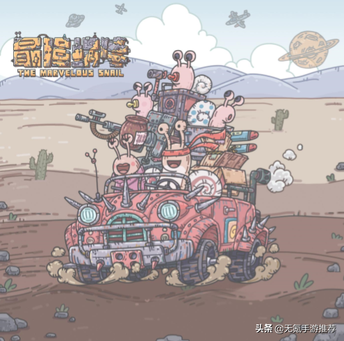 挂机也能玩成RPG和卡牌，「不思议迷宫」原班人马打造，即将内测