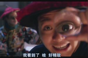 【拙论(9)】 美美秀场，什么东东?图