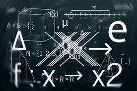 中科院院士：初等数学和高等数学，总结起来就这几点图片