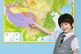 父母别再小看地理的重要性，孩子学好它，长大走到哪里都不怕图片