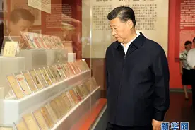 习近平谈忧患图片