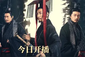 《大秦赋》高开低走，8位国家一级演员也带不动，2位演员拖后腿图片