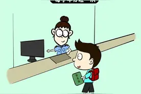 一图读懂！持学生票进站乘车流程图片