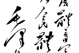 60年代广播体操简介图片
