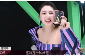 这三个姐姐的独门秘籍，你get到了吗？图片