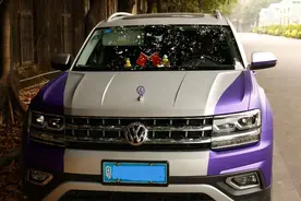 45万元买的大众途昂，入手三年后开始改装，登记时遇到“知己”图片