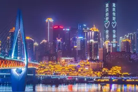 继北上广深之后，我国“第五城”即将诞生，极有可能是这4座城市图片