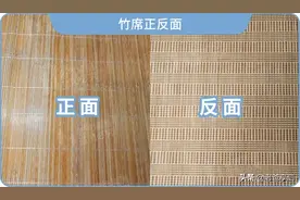 家家户户都有的竹席，使用前记得先干这件事图片