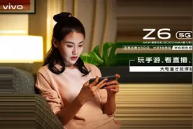 茫茫机海不迷茫，来vivo官方旗舰店找到最适合自己的爱机图片