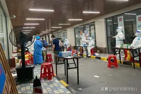 亲爱的，你在广州还好吗？图片