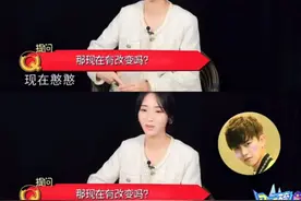 任嘉伦受邢菲张钧甯表扬，认真+坚毅，人气不是假的图片