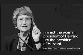 哈佛大学教授：教育的目的不是学会一堆知识，而是学会一种思维图片