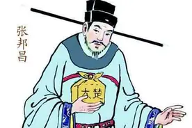 老张家好不容易出了个皇帝，结果不但是伪帝，还是“背锅帝”图片