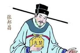 老张家好不容易出了个皇帝，结果不但是伪帝，还是“背锅帝”图片