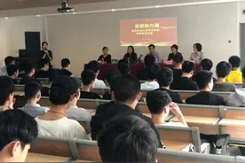 福建广播电视大学继续教育学院汪继红来福建中华技师学院上思政课图片
