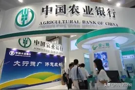 定了！2020年起公转私，这7种情况放心大胆转图片