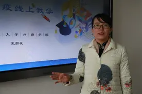 王茹花《实践在当下  功夫在平时》图片