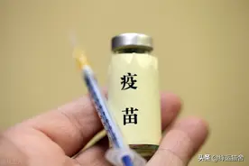 为什么说北京生物疫苗好 保护率是多少？图片
