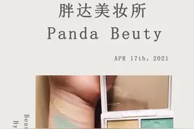 “有色遮瑕”不会用？姐妹，你可能错过了最好的遮瑕效果图片