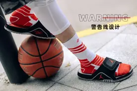 3色可选！性价比很高的篮球精英袜，大人小孩都能穿图片