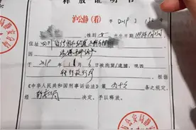 网红演员与“裸替”的一步之遥图片
