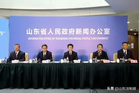 全国首个！山东实现医保卡省内“一卡通行”图片