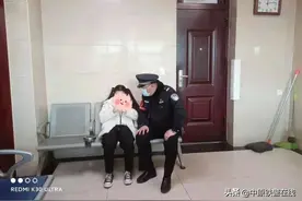 【一线传真】新乡站派出所：初中女孩“千里奔波”见网友图片