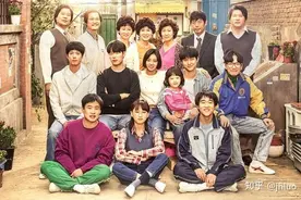 《请回答1988》里正峰哥中的彩票值多少钱图片