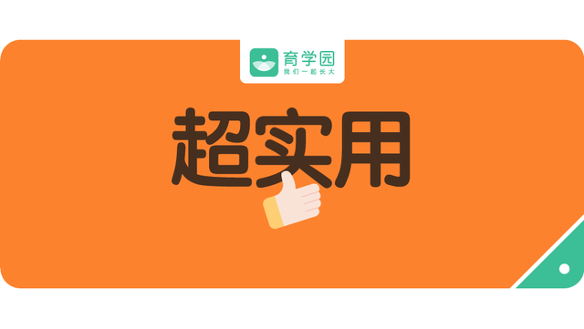 宝宝鼻塞流鼻涕怎么办（宝宝鼻塞流鼻涕不打针不吃药）