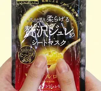 10款宝藏面膜分享，皮肤干了？肤色暗了？脸蛋红了？不要怕