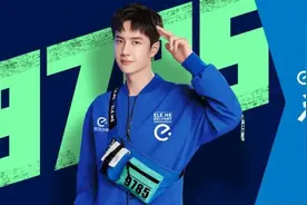 饿了么重大升级！网友：可以点王一博吗？图片