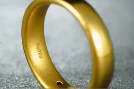 手镯上只刻了999，那东西就是纯金的吗？图片
