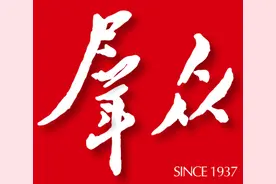 用好调查研究“传家宝”图片