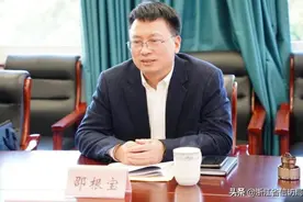 省信访局副局长邵根宝一行督查调研嘉兴信访工作图片