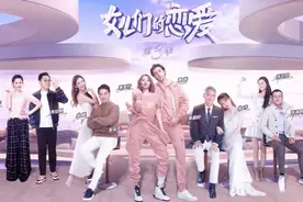 他的爹味快溢出屏幕了…图片