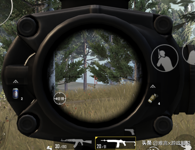 这是和平精英最被忽视的设置 对新手玩家很实用