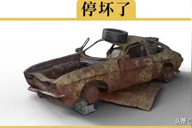 车子长时间停着不用，遛车也要掌握方法，遛不好反而更伤车图片