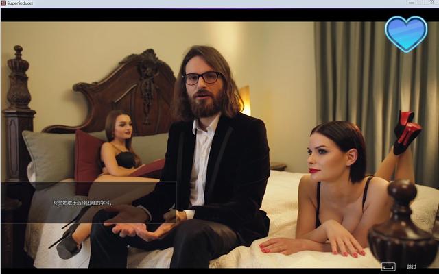 情圣攻略：酒吧邂逅美女，如何搭讪心仪对象？网友：硬核脱单攻略