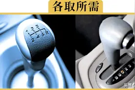 大家买车都买自动挡，为啥学手动挡的人却那么多？图片