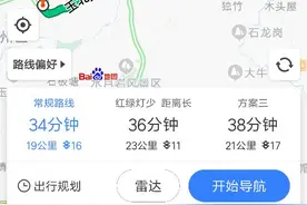 玉林荔枝狗肉节已有向外扩散的趋势图片