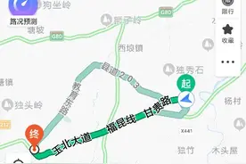 玉林荔枝狗肉节已有向外扩散的趋势图片