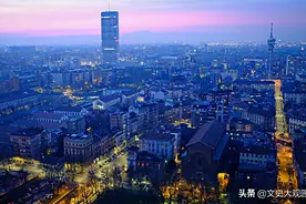 意大利米兰GDP达2380亿美元，相当于国内哪座城市？图片