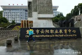 为什么家长不愿意送孩子读职高和技校？背后到底有什么原因？图片